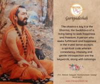 H.H. Sadyojat Shankarashram Swamiji